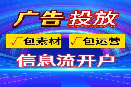 百度推广优化实战，提升广告点击率与转化率