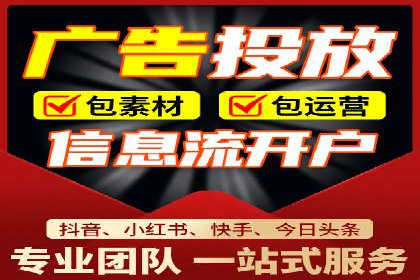 百度推广策略：案例分析如何提高广告点击率