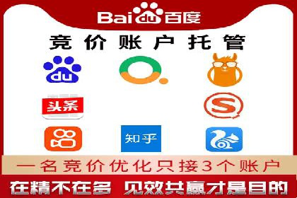 今日头条信息流案例：如何通过信息流广告实现品牌曝光