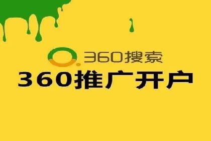 SEM广告投放的关键词选择案例研究